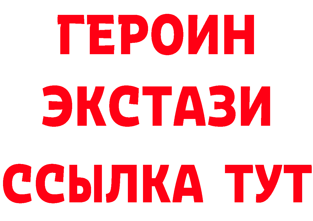 Cannafood марихуана как войти даркнет blacksprut Майкоп